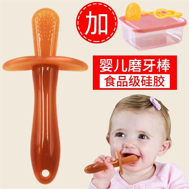 什么叫食品級硅膠呢？